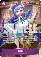 Card art for Ulti (P-077_p2)