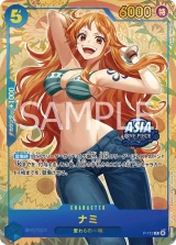 Card art for Nami (P-112_p2)