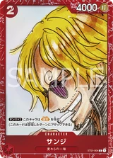 Card art for Sanji (Parallel) (ST01-004_p4)