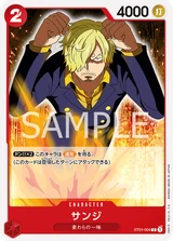 Card art for Sanji (ST01-004_r1)