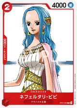 Card art for Nefeltari Vivi (ST01-009_r1)