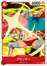 Card art for Franky (ST01-010_r1)