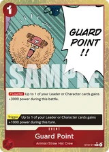 Card art for Guard Point (ST01-014_p3)
