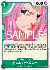 Card art for Jewelry Bonney (ST02-007_r2)