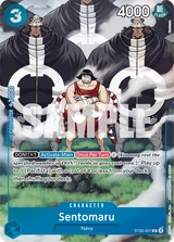 Card art for Sentomaru (ST03-007_p2)