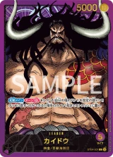 Card art for Kaido (ST04-001_p1)