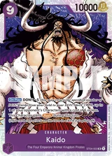 Card art for Kaido (ST04-003_p3)