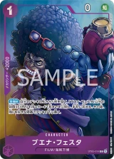 Card art for Buena Festa (Parallel) (ST05-014_p2)