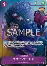 Card art for ブエナ・フェスタ (ST05-014_p3)