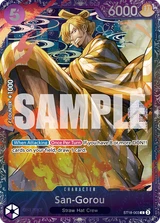 Card art for San-Gorou (ST18-003_p1)
