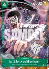Card art for Mr.2.Bon.Kurei(Bentham) (ST30-013_p1)