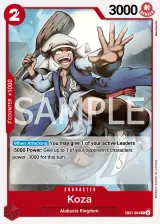 Card art for Koza (EB01-004)