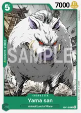 Card art for Mountain God (EB01-018)