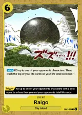 Card art for Kingdom Come (EB01-059)