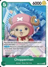 Card art for Chopperman (EB02-016)