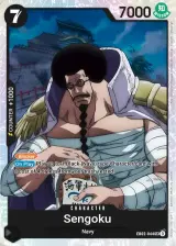 Card art for Sengoku (EB02-044)