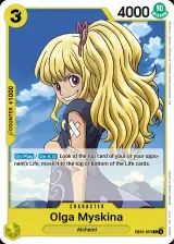 Card art for Myskina Olga (EB02-053)