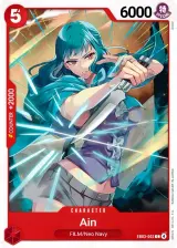 Card art for Ain (EB03-002)