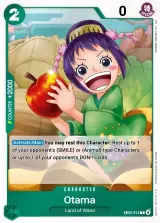 Card art for Otama (EB03-012)