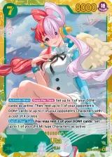 Card art for Uta (EB03-061)