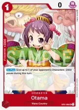 Card art for Otama (OP01-006)
