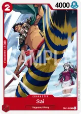 Card art for Sai (OP01-012)