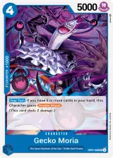 Card art for Gecko Moria (OP01-068)