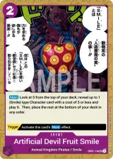Card art for Artificial Devil Fruit SMILE (OP01-116)