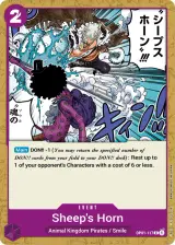 Card art for Sheep&#39;s Horn (OP01-117)