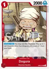 Card art for Dogura (OP02-010)