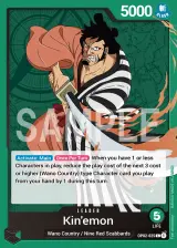 Card art for Kin&#39;emon (OP02-025)