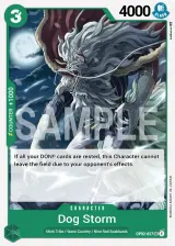 Card art for Inuarashi (OP02-027)