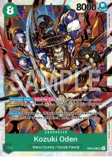Card art for Kouzuki Oden (OP02-030)