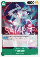 Card art for Yamato (OP02-042)