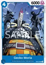 Card art for Gecko Moria (OP02-054)