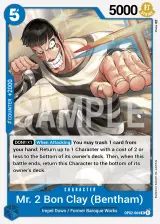 Card art for Mr.2.Bon.Kurei(Bentham) (OP02-064)