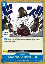 Card art for Arabesque Brick Fist (OP02-067)