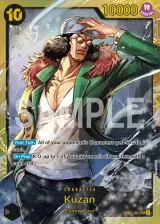 Card art for Kuzan (OP02-121)