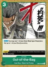 Card art for Out-of-the-Bag (OP03-036)