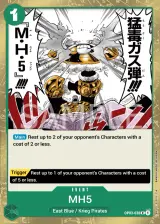 Card art for Deathly Poison Gas Bomb MH5 (OP03-038)