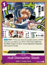 Card art for Hull Dismantler Slash (OP03-073)