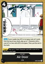 Card art for Air Door (OP03-094)
