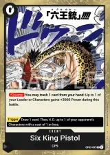 Card art for Six King Pistol (OP03-097)