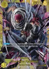 Card art for Charlotte Katakuri (OP03-123)