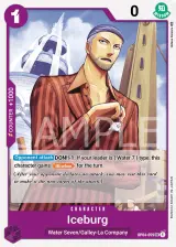 Card art for Iceburg (OP04-059)