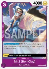 Card art for Mr.2.Bon.Kurei(Bentham) (OP04-069)