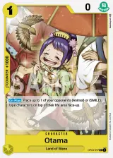 Card art for Otama (OP04-097)