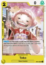 Card art for Toko (OP04-098)