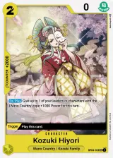 Card art for Kouzuki Hiyori (OP04-103)