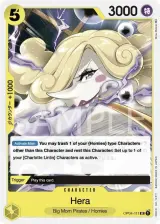Card art for Hera (OP04-111)